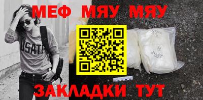 не бодяженный Балашиха