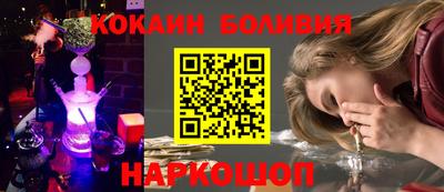 jwh Балаково