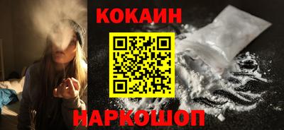 jwh Балаково