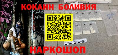 мяу мяу мука Балаково