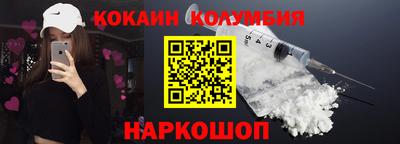 не бодяженный Балашиха