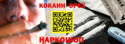 jwh Балаково