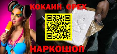 метадон Балахна