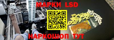 мяу мяу мука Балаково