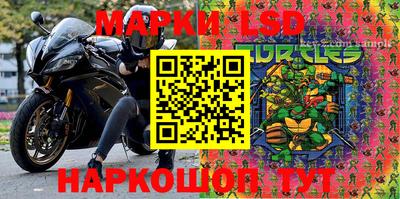 МДМА Балашиха