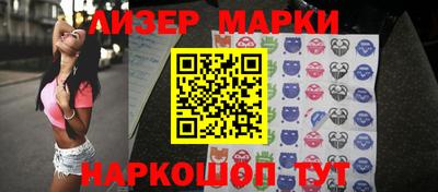 метадон Балахна
