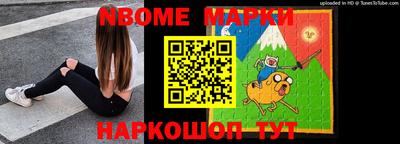 не бодяженный Балашиха