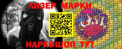 jwh Балаково
