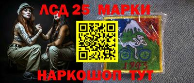 jwh Балаково
