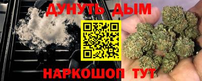 jwh Балаково