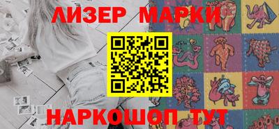 не бодяженный Балашиха