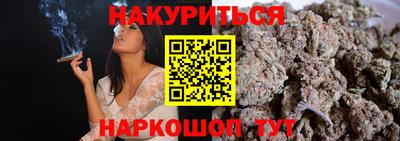 jwh Балаково