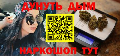не бодяженный Балашиха