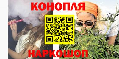 не бодяженный Балашиха