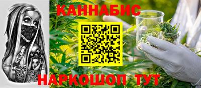 jwh Балаково