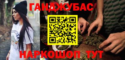 метадон Балахна