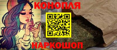 МДМА Балашиха