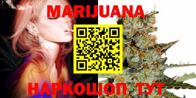 не бодяженный Балашиха