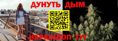 метадон Балахна