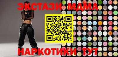 не бодяженный Балашиха