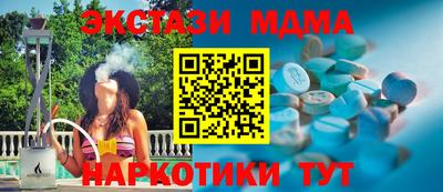 не бодяженный Балашиха
