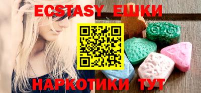 не бодяженный Балашиха