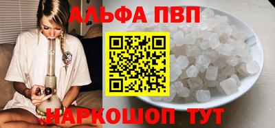 не бодяженный Балашиха