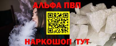 jwh Балаково
