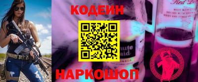 мяу мяу мука Балаково