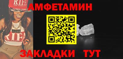 не бодяженный Балашиха