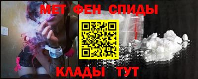 jwh Балаково