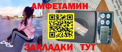 не бодяженный Балашиха