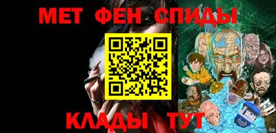 метадон Балахна