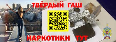 jwh Балаково