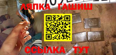 jwh Балаково