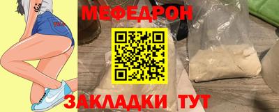 jwh Балаково