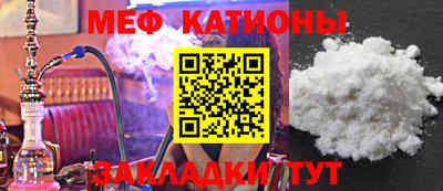 не бодяженный Балашиха