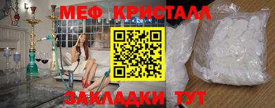 не бодяженный Балашиха