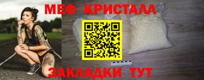 jwh Балаково