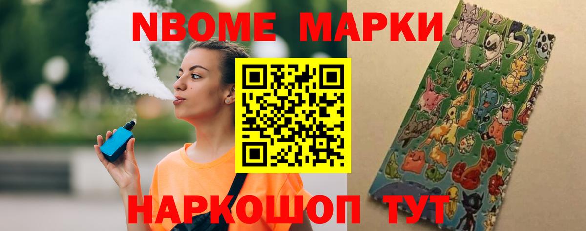 МЕГА ссылка  Будённовск  ЛСД экстази кислота  LSD-25 экстази ecstasy  ЛСД экстази 